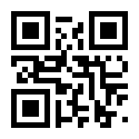 QR-Code zur Seite https://www.isbn.de/9783902106131