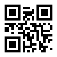 QR-Code zur Seite https://www.isbn.de/9783902106148