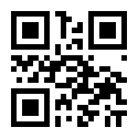 QR-Code zur Seite https://www.isbn.de/9783902109552