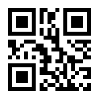 QR-Code zur Buchseite 9783902111012