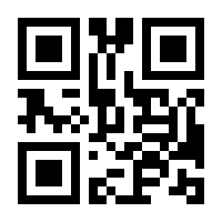 QR-Code zur Seite https://www.isbn.de/9783902111456