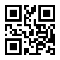 QR-Code zur Seite https://www.isbn.de/9783902113955