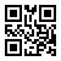 QR-Code zur Seite https://www.isbn.de/9783902114006