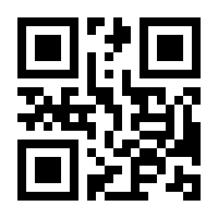 QR-Code zur Seite https://www.isbn.de/9783902116444