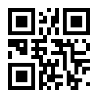 QR-Code zur Seite https://www.isbn.de/9783902122087