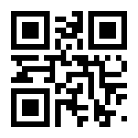 QR-Code zur Seite https://www.isbn.de/9783902123329