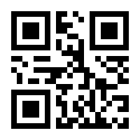 QR-Code zur Seite https://www.isbn.de/9783902128348