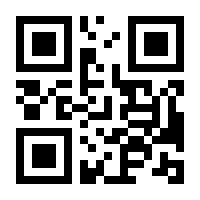 QR-Code zur Seite https://www.isbn.de/9783902128409