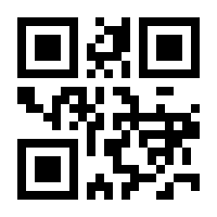 QR-Code zur Seite https://www.isbn.de/9783902134189