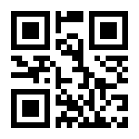 QR-Code zur Buchseite 9783902134479