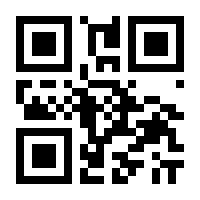 QR-Code zur Buchseite 9783902135070