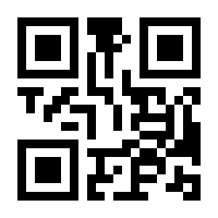 QR-Code zur Buchseite 9783902135636