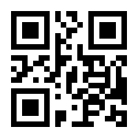 QR-Code zur Buchseite 9783902135865