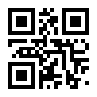 QR-Code zur Seite https://www.isbn.de/9783902148070