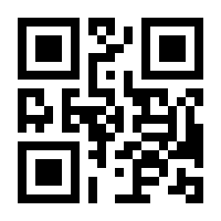 QR-Code zur Seite https://www.isbn.de/9783902148100