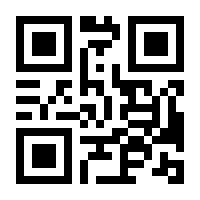 QR-Code zur Seite https://www.isbn.de/9783902157034