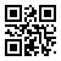 QR-Code zur Seite https://www.isbn.de/9783902157119
