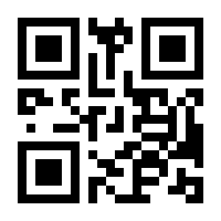 QR-Code zur Seite https://www.isbn.de/9783902157546