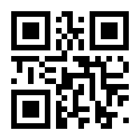 QR-Code zur Seite https://www.isbn.de/9783902167033