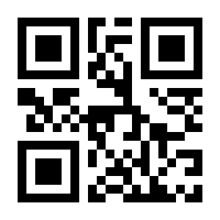 QR-Code zur Seite https://www.isbn.de/9783902183255