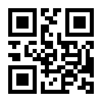 QR-Code zur Seite https://www.isbn.de/9783902211309