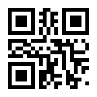 QR-Code zur Seite https://www.isbn.de/9783902216403