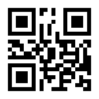 QR-Code zur Seite https://www.isbn.de/9783902216526