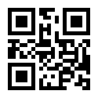QR-Code zur Seite https://www.isbn.de/9783902285287