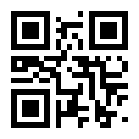 QR-Code zur Seite https://www.isbn.de/9783902300881