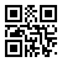 QR-Code zur Seite https://www.isbn.de/9783902309471