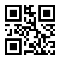 QR-Code zur Seite https://www.isbn.de/9783902309488