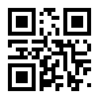 QR-Code zur Seite https://www.isbn.de/9783902309495