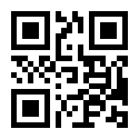 QR-Code zur Seite https://www.isbn.de/9783902317278