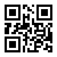 QR-Code zur Buchseite 9783902324207