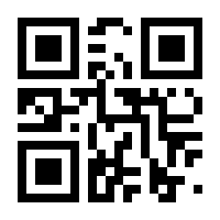 QR-Code zur Seite https://www.isbn.de/9783902329004