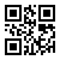 QR-Code zur Seite https://www.isbn.de/9783902330000
