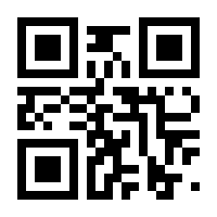 QR-Code zur Seite https://www.isbn.de/9783902336187