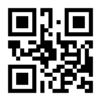 QR-Code zur Seite https://www.isbn.de/9783902368065
