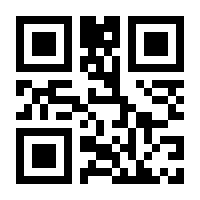 QR-Code zur Seite https://www.isbn.de/9783902373687