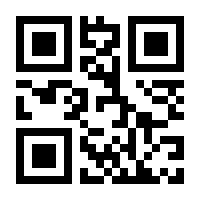 QR-Code zur Seite https://www.isbn.de/9783902377029