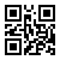 QR-Code zur Seite https://www.isbn.de/9783902377043