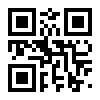QR-Code zur Seite https://www.isbn.de/9783902377173