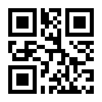 QR-Code zur Seite https://www.isbn.de/9783902404084