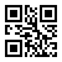 QR-Code zur Seite https://www.isbn.de/9783902406156