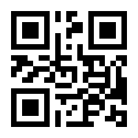 QR-Code zur Seite https://www.isbn.de/9783902406224