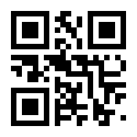 QR-Code zur Seite https://www.isbn.de/9783902406514