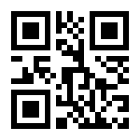 QR-Code zur Seite https://www.isbn.de/9783902406811