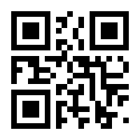 QR-Code zur Buchseite 9783902407054