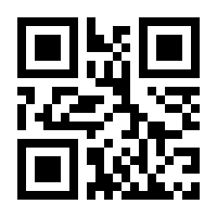 QR-Code zur Seite https://www.isbn.de/9783902415202