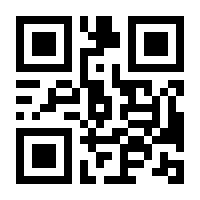 QR-Code zur Seite https://www.isbn.de/9783902416100